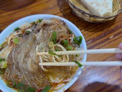 -王老三清真牛肉汤