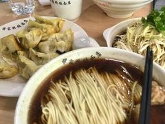 -蒋家桥饺面店(广陵路店)