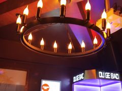 -欧歌堡KTV PARTY(万濠城店)