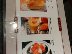 -德宏记·茶餐厅(新辰里学清路店)