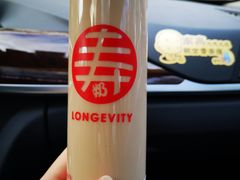 -寿奶茶·鲜奶与茶(合生汇购物中心店)