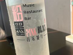 -粉墨特色菜·烧烤音乐酒馆