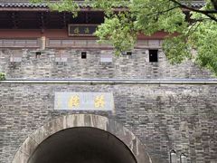 -鼓楼(西湖风景名胜区)