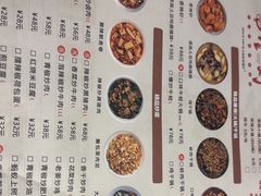 -壹盏灯(光谷店)