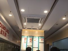 -老盛兴汤包馆(华灵店)