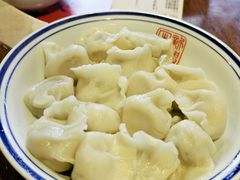 -新兴园饺子馆(河南街店)