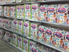 -北京亦庄保税物流中心