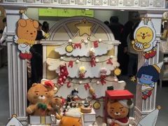-KAKAO FRIENDS(弘大店)