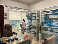 -泰康拜博口腔医院(江北总院)
