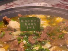 -阆辣荟餐饮(老味道8年·古城店)