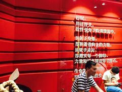 -巴奴毛肚火锅(广益哥伦布店)