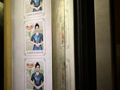 -足本纪·足道 SPA 简餐 小吃(文三西路店)