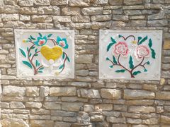 -济南国际园博园