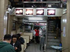 -义顺牛奶公司(新马路老店)