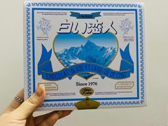 -blt精品超市(KKMALL京基店)