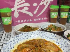 -严三毛口味虾·小严同学的店(曙光路直营店)