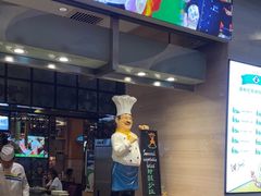 -舜和巴西烤肉餐厅(舜和国际店)