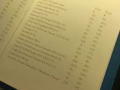 -La Mer Restaurant & Lounge