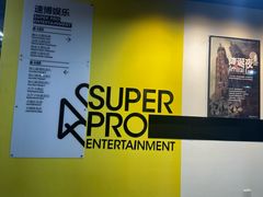 -悦河马家庭桌游剧本馆(朝阳门店)