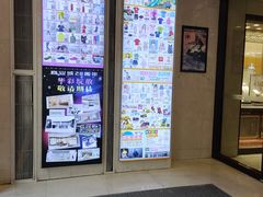 -沈阳商业城(中街路店)