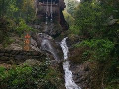 -山沟沟景区