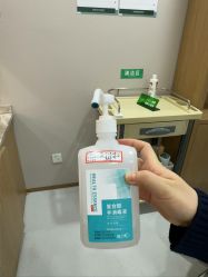 -LIHER北京丽合医疗美容医院