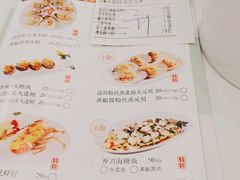 -圣丰城酒家·宴会(宝安大仟里店)