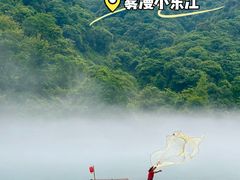 -仰天湖大草原