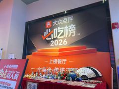 -小柴米·传统江西菜(八一广场店)