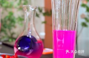 Fruit Fermented Elixir