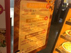 -漫咖啡 (CCPAPK创意港店)