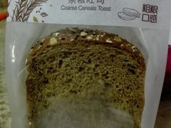 杂粮吐司-津乐园(南北大街店)