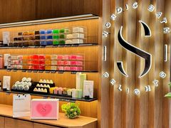 -松雷商业(南岗店)