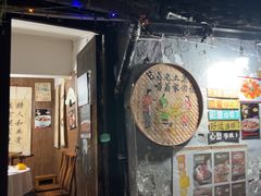 -丁来兴酒店(西街店)