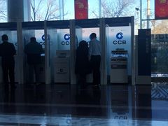 -中国建设银行(北京东四支行)