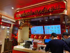 -德天顺盖码饭(人民西路店)