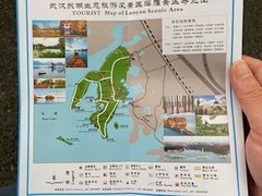 -东湖落雁景区
