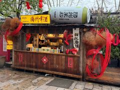 -扬州古运河