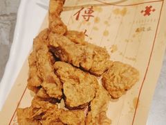-鑫复盛皇嘉海鲜酒店