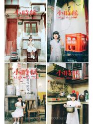点击看大图 -MIDOU蜜豆亲子旅拍馆