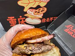 -龙湖杭州滨江天街