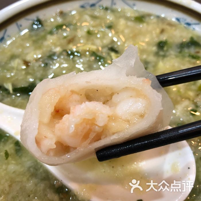 郑国华 中华面点王