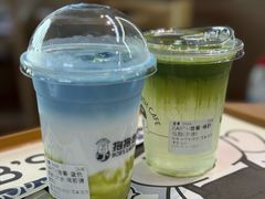 -抱抱地球咖啡馆(国家海洋博物馆店)