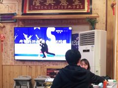 -老黑板筋(顺义总店)