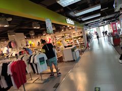 -法雅体育(天通苑工厂店)