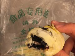 -清真全盛斋传统糕点(西羊市店)