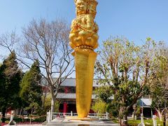 -崇圣寺三塔文化旅游区