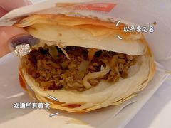 嘉和肉夹馍-嘉和一品粥(大沽南路店)