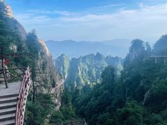 -老君山风景名胜区