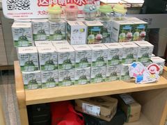-大丰收脆鱼(浦西万达店)